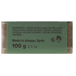 Sapone di Aleppo con fanghi del Mar Morto 100 g - Savon d'Alep à la boue de la mer Morte - Najel