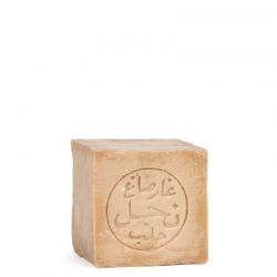 Aleppo Stain remover Soap 200 gr - Savon d'Alep Détachant - Najel